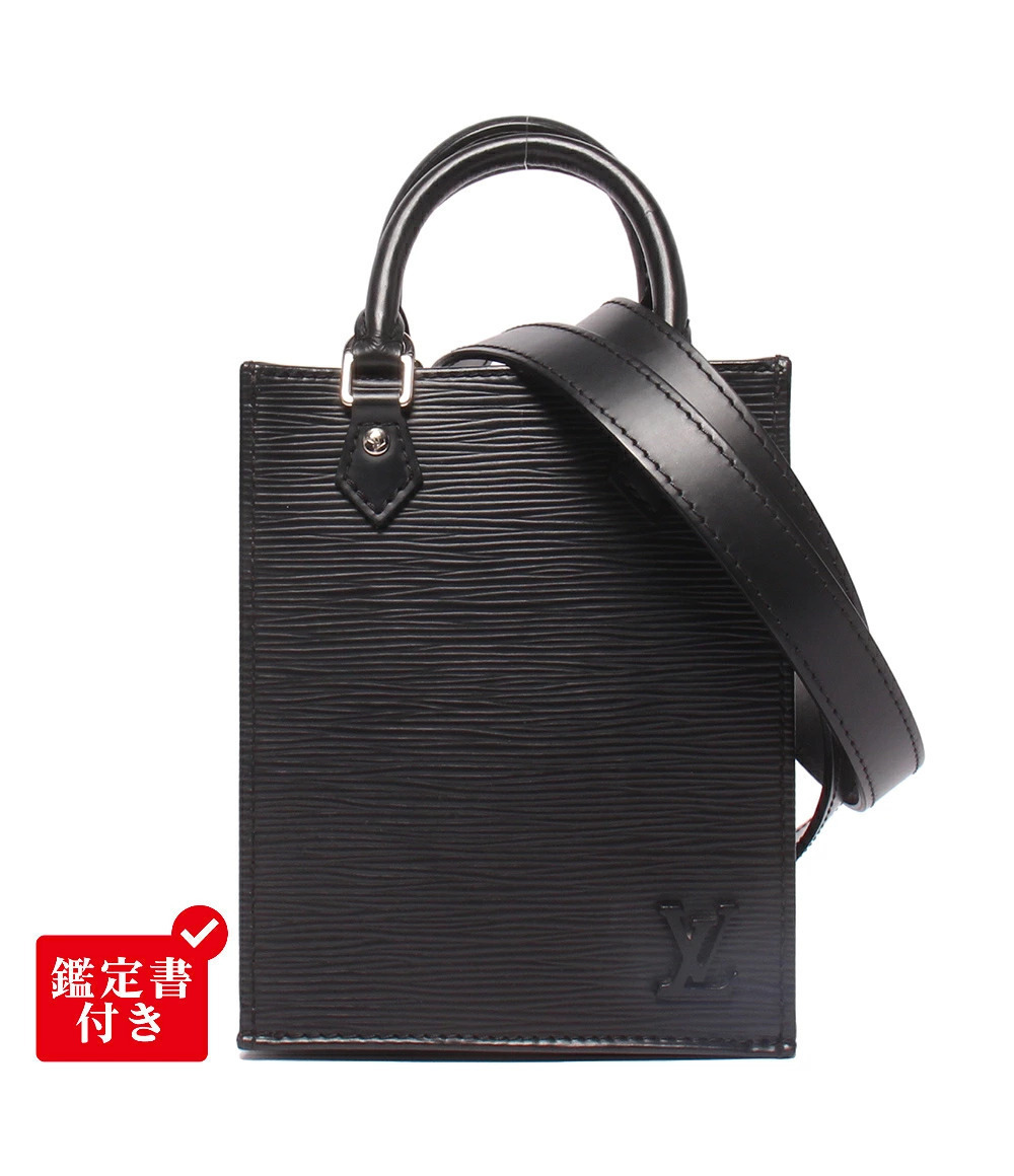 Louis Vuitton Sac Plat Epi Leather Tote Bag Black